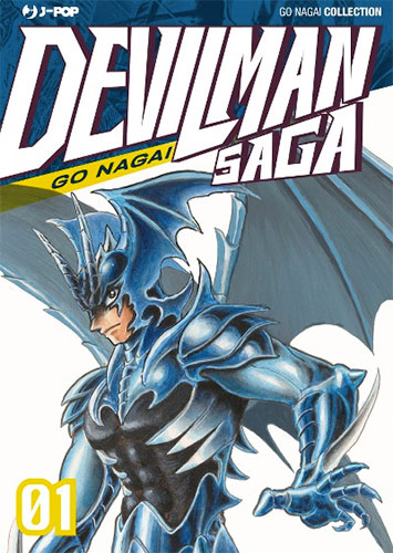 devilman saga copertina manga