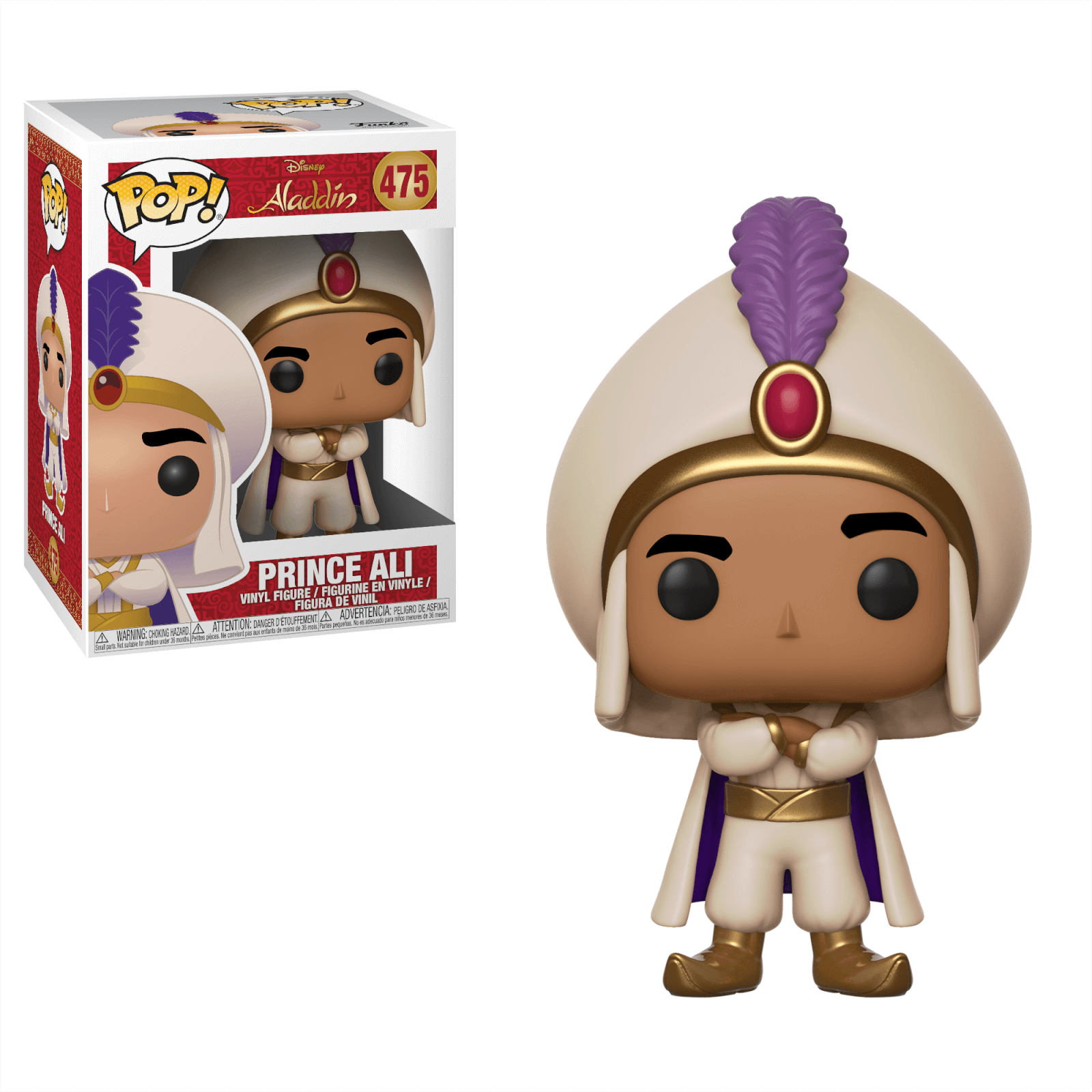 Funko pop