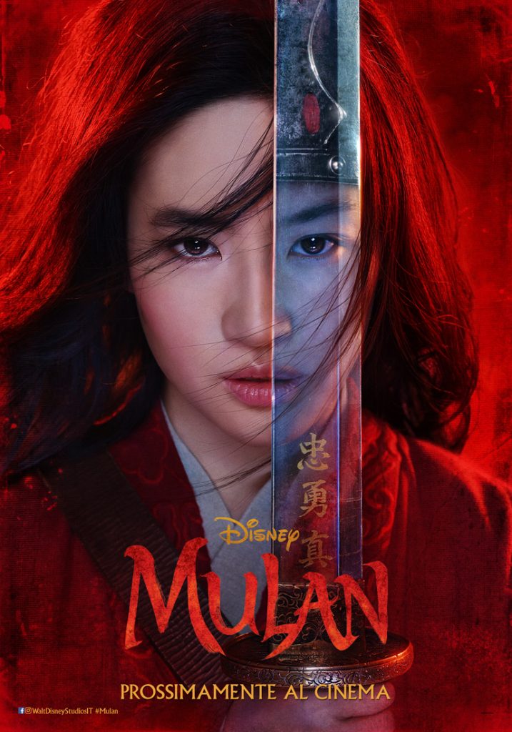 Mulan