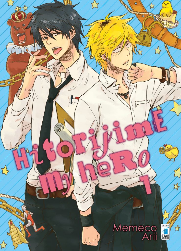 Cover del volume 1 di Hitorijime My Hero