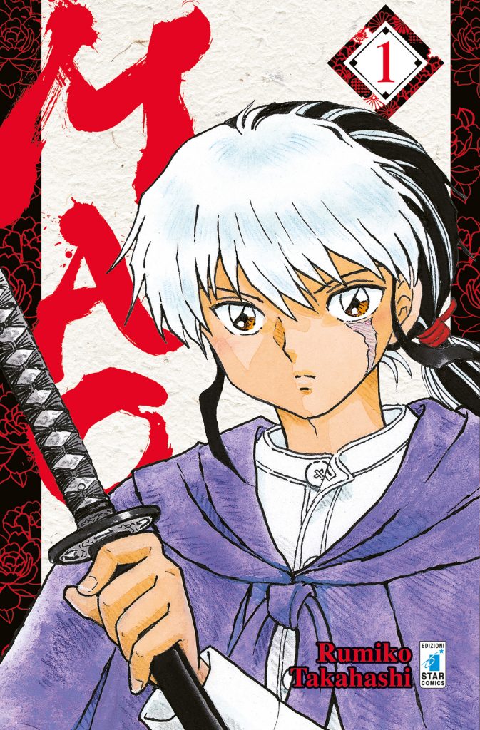 MAO- Recensione del nuovo manga di Rumiko Takahashi
